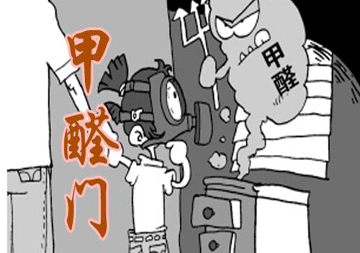 �ϲ��y��ȩ��˾�Ԓ��0791-88553325