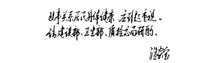 南昌室內空氣檢測站電話:0791-88553325 南昌室內空氣檢測站電話:0791-88553325