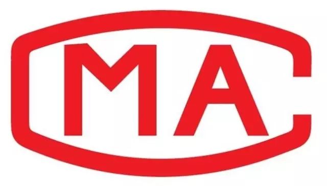 南昌市民甲醛檢測超標怎么辦?可CMA測甲醛維權 南昌市民甲醛檢測超標怎么辦?可CMA測甲醛維權