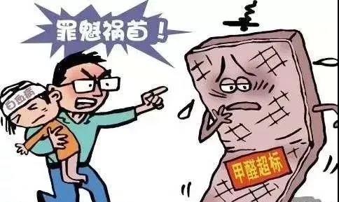 新房小孩經常感冒和甲醛超標有關系么